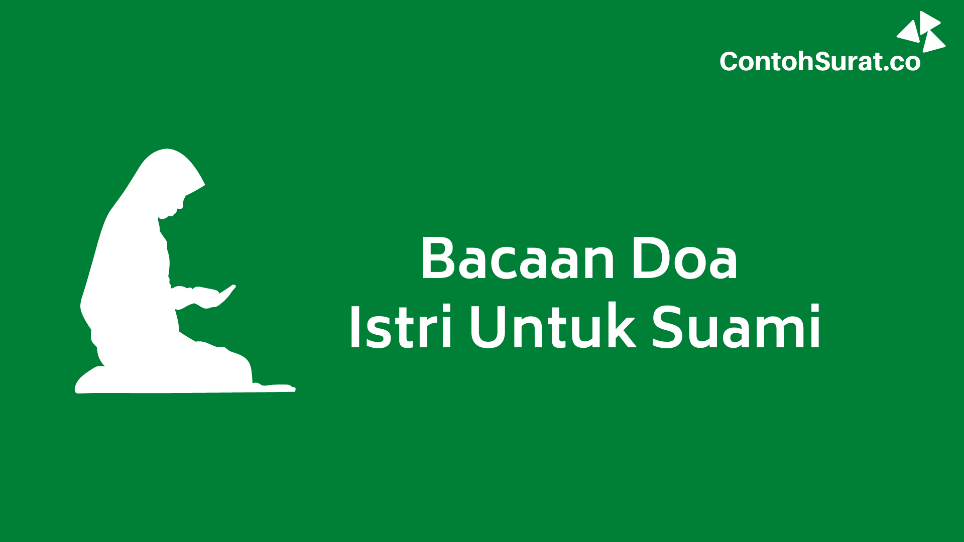 Detail Manfaat Surat Al Insyirah Untuk Suami Nomer 50