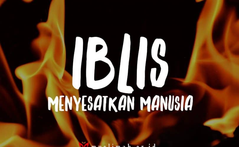 Detail Manusia Berhati Iblis Nomer 9