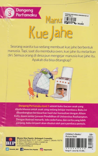 Detail Manusia Kue Jahe Nomer 44