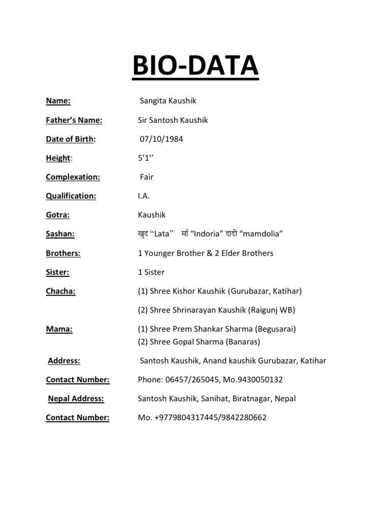 Detail Marriage Biodata Template Nomer 39