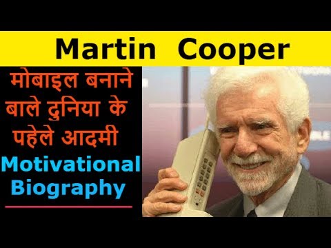 Detail Martin Cooper Quotes Nomer 23