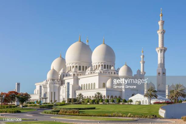 Detail Masjid Syekh Zayed Abu Dhabi Nomer 41