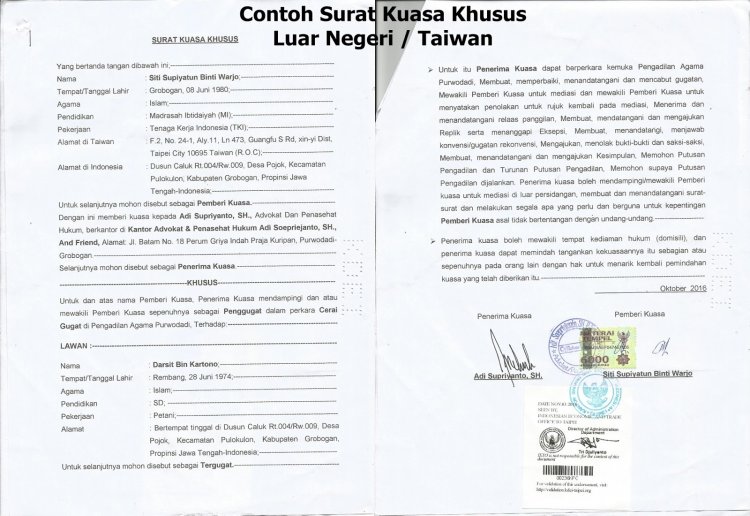 Detail Materai Untuk Surat Kuasa Nomer 30