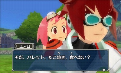 Detail Mega Man Legends 3 Download Nomer 21