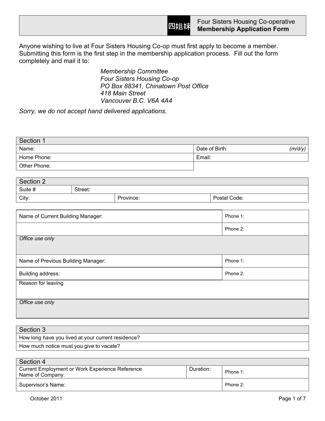 Detail Member Application Template Nomer 42
