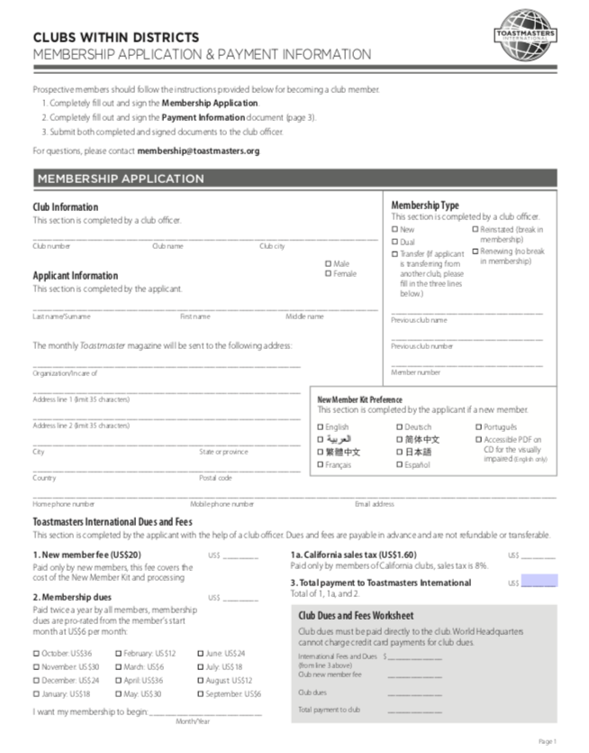 Detail Member Application Template Nomer 8