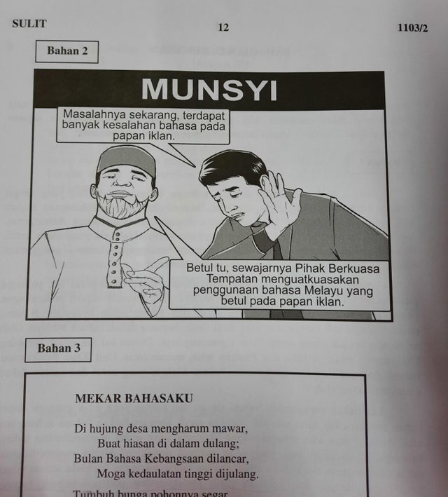 Detail Meme Bahasa Malaysia Nomer 41