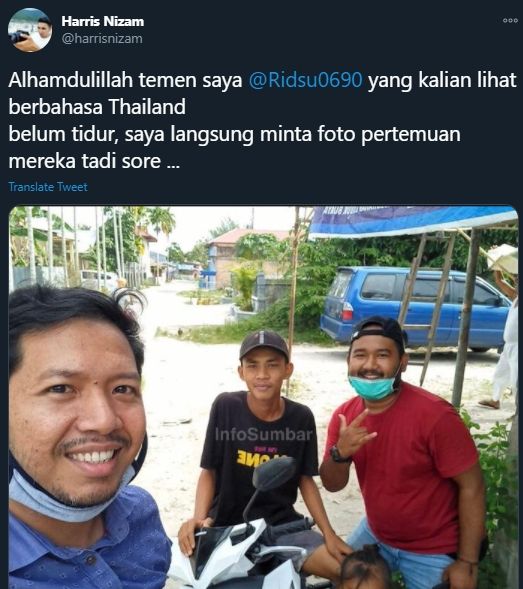 Detail Meme Ga Bisa Bahasa Inggris Nomer 28