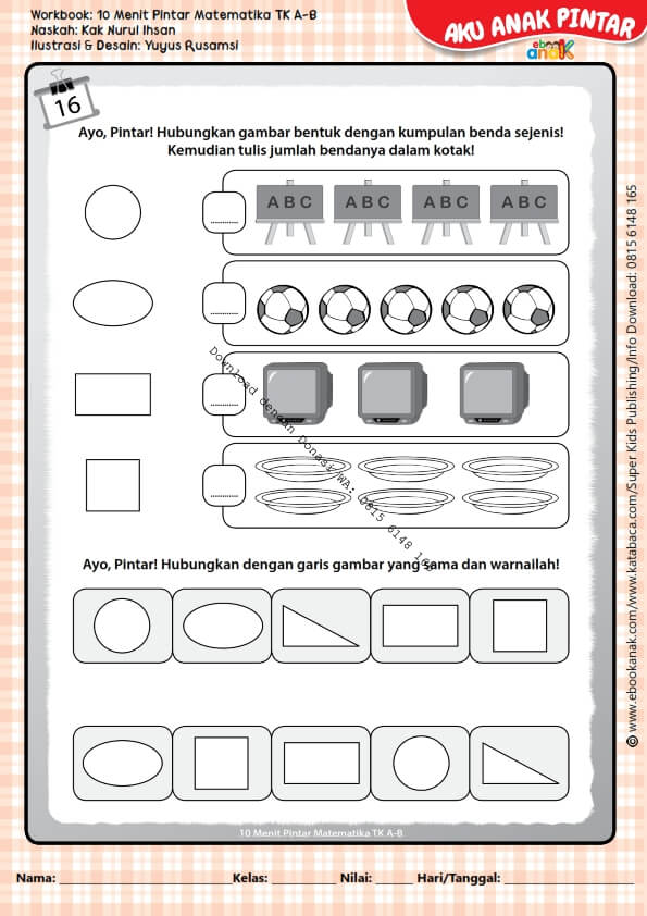 Detail Menghubungkan Gambar Binatang Yang Sama Untuk Kelas Tk Nomer 26