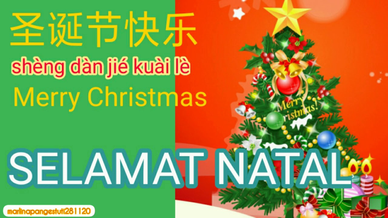 Detail Merry Christmas Ucapan Selamat Natal Nomer 47