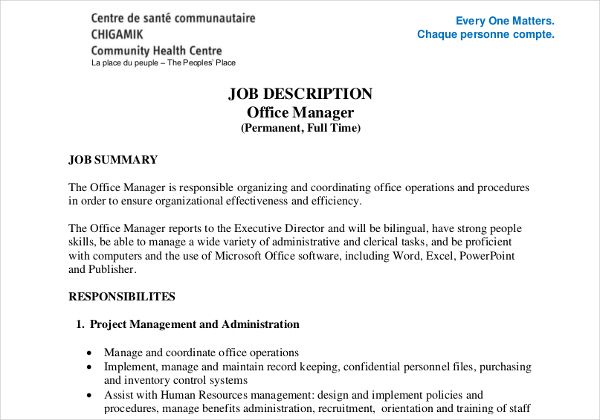 Detail Microsoft Job Description Template Nomer 17