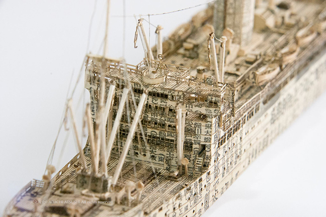 Detail Miniatur Kapal Dari Kertas Nomer 38