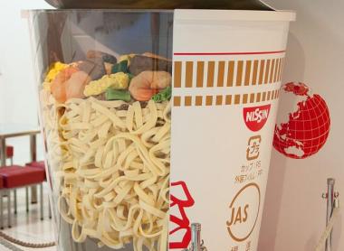 Detail Momofuku Ando Instant Ramen Nomer 8