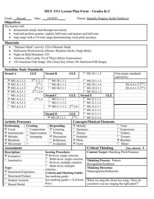 Detail Music Education Lesson Plan Template Nomer 27