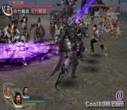 Detail Musou Orochi 2 Download Nomer 16