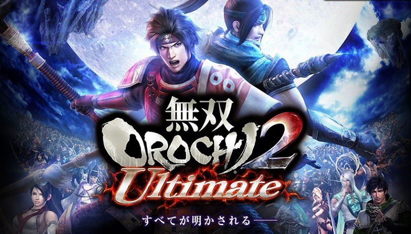 Detail Musou Orochi 2 Download Nomer 17