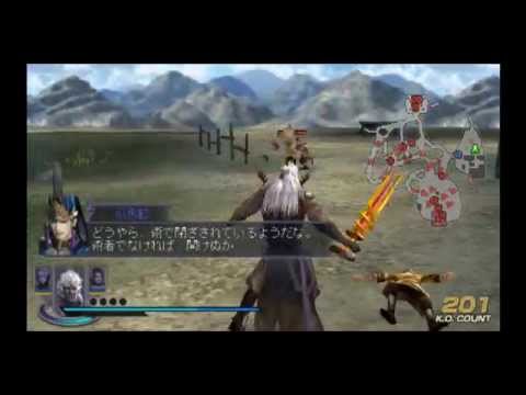 Detail Musou Orochi 2 Download Nomer 20