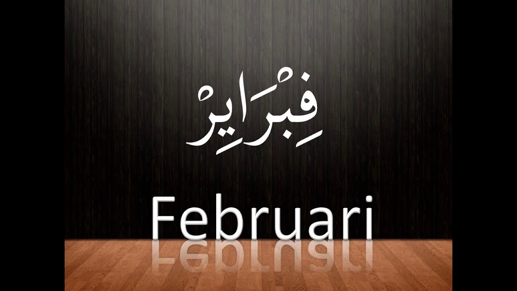 Detail Nama Hari Bahasa Arab Nomer 37