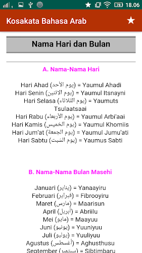 Detail Nama Hari Bahasa Arab Nomer 50