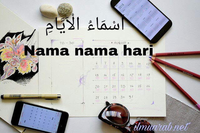 Detail Nama Nama Hari Bahasa Arab Nomer 26