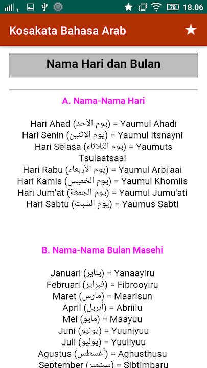 Detail Nama Nama Hari Bahasa Arab Nomer 41