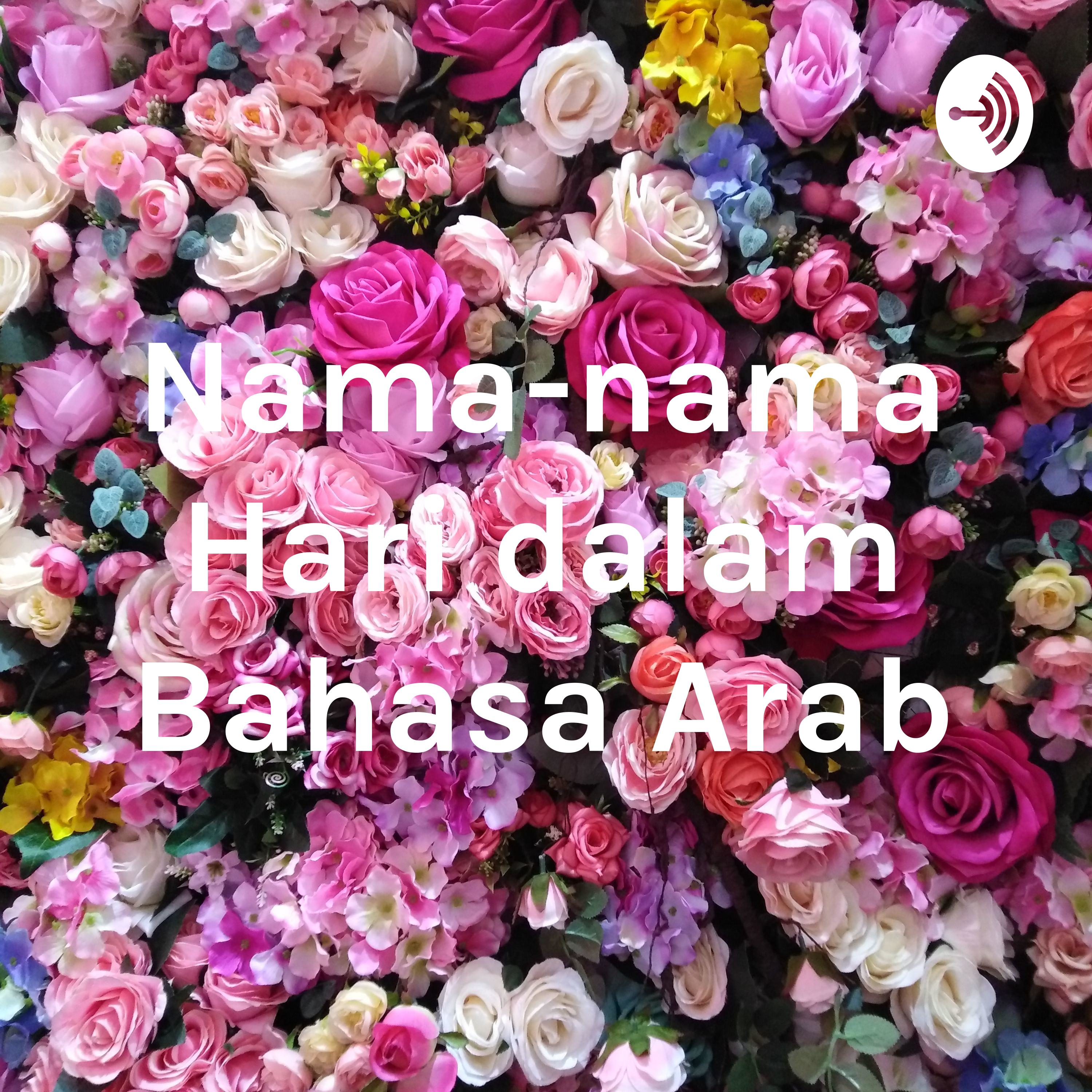 Detail Nama Nama Hari Bahasa Arab Nomer 44