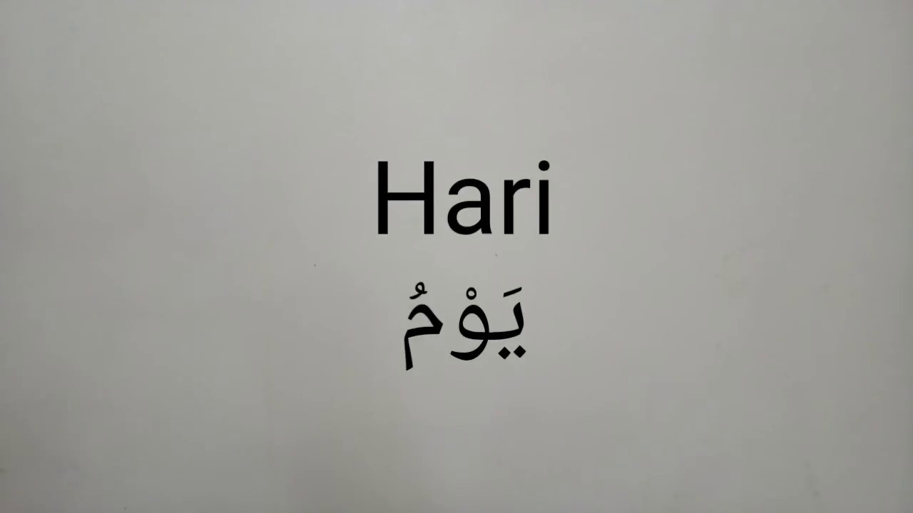 Detail Nama Nama Hari Dalam Bahasa Arab Nomer 41