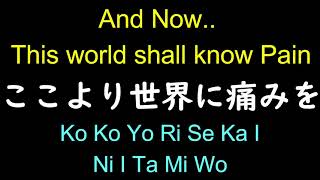 Download Naruto Quotes In Japanese And English Nomer 12