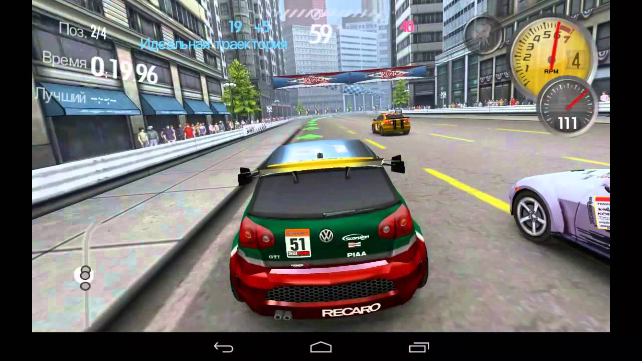 Detail Need For Speed Shift Android Nomer 7