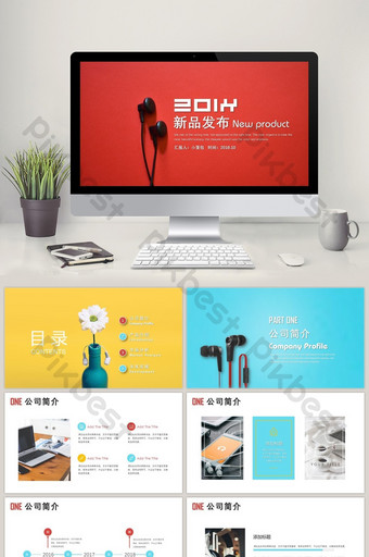 Detail New Product Launch Presentation Template Free Nomer 42