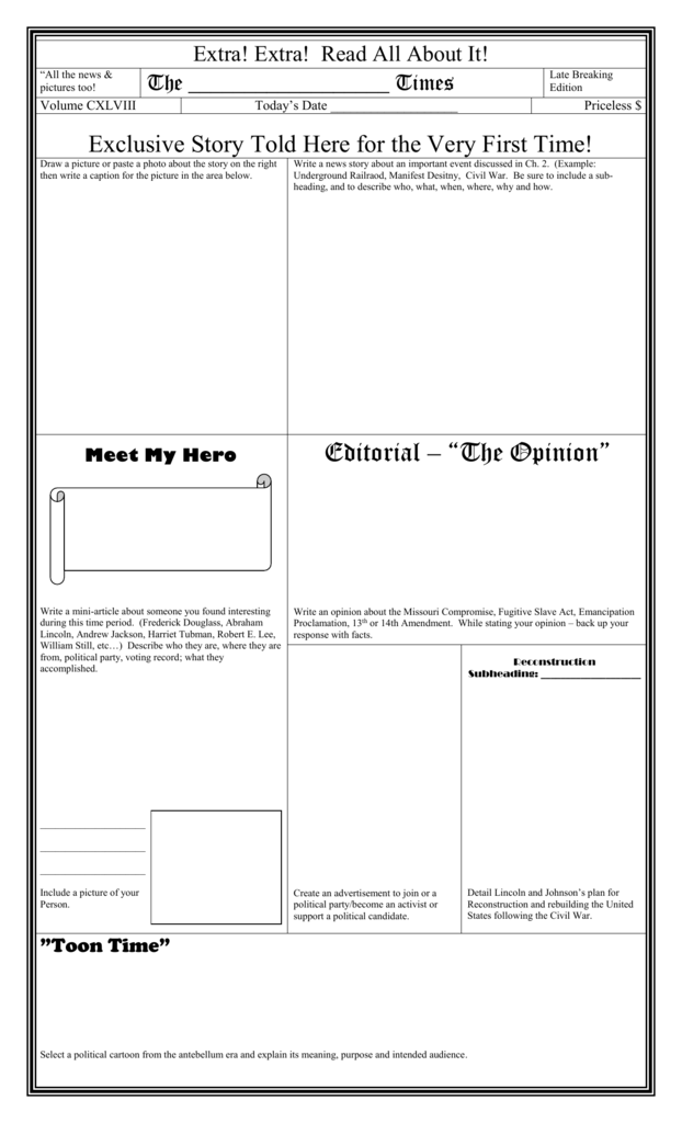 Detail Newspaper Template Worksheet Nomer 20