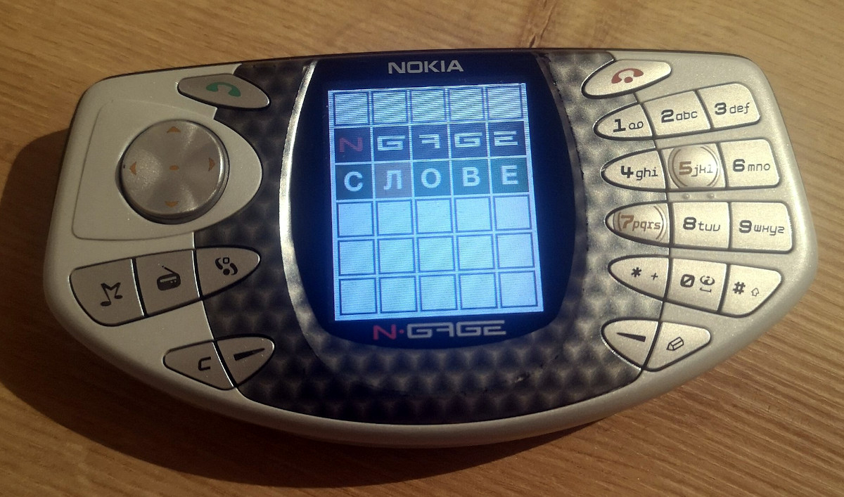 Detail Nokia N Gage Logo Nomer 40