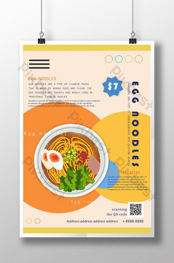 Detail Nutrition Flyer Template Free Nomer 21