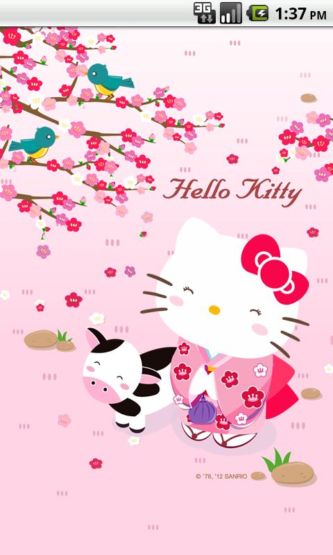 Detail Ok Google Gambar Hello Kitty Nomer 29