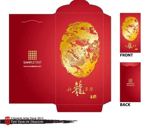 Detail Packaging Template Vector Free Download Nomer 20
