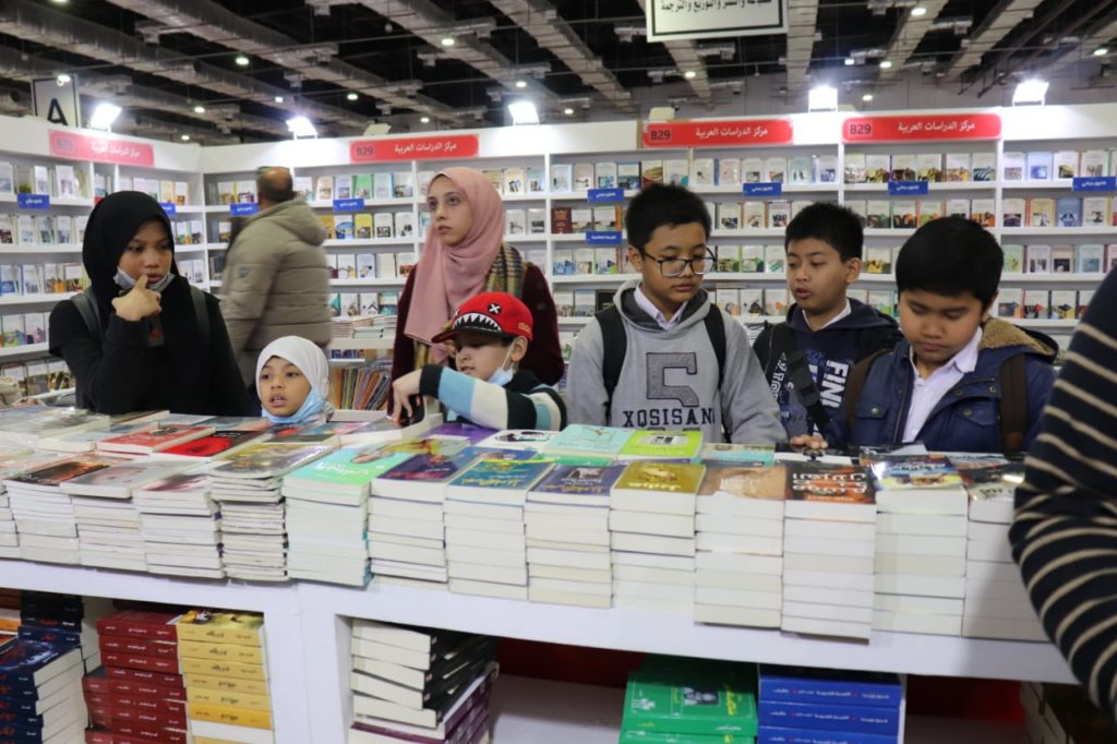 Detail Pameran Buku 2020 Nomer 40