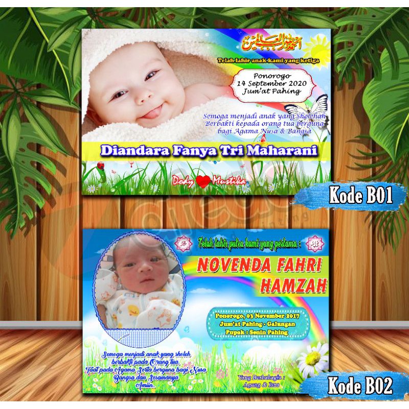 Detail Papan Nama Bayi Keren Nomer 29