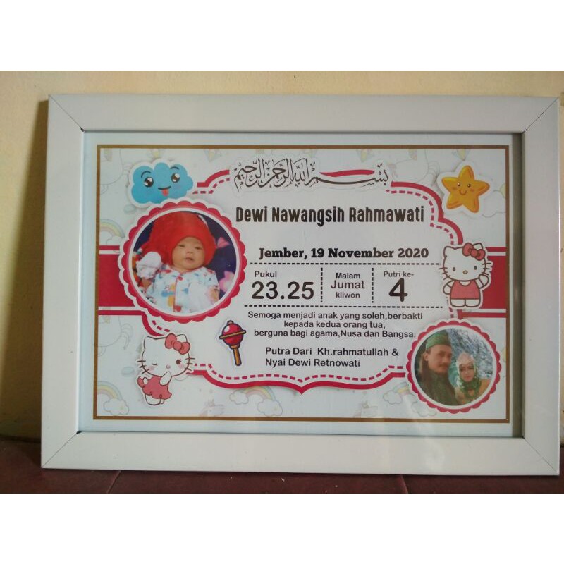 Detail Papan Nama Bayi Pigura Nomer 6