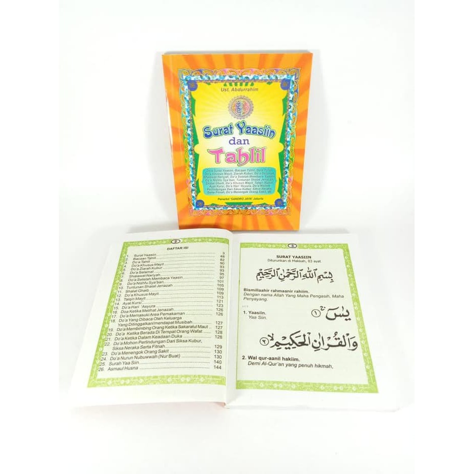 Detail Pembelian Buku Surah Yasin Nomer 10