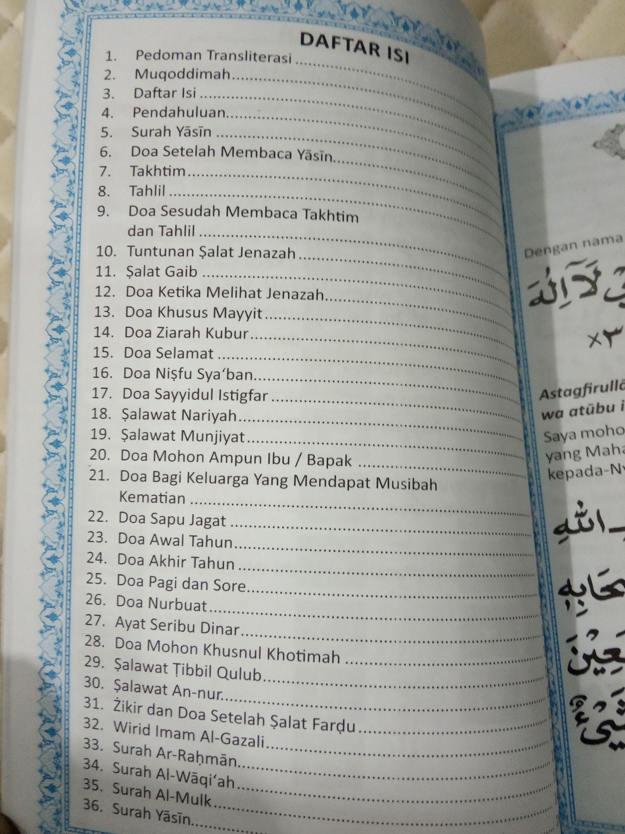 Detail Pembelian Buku Surah Yasin Nomer 18