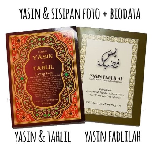 Detail Pembelian Buku Surah Yasin Nomer 19