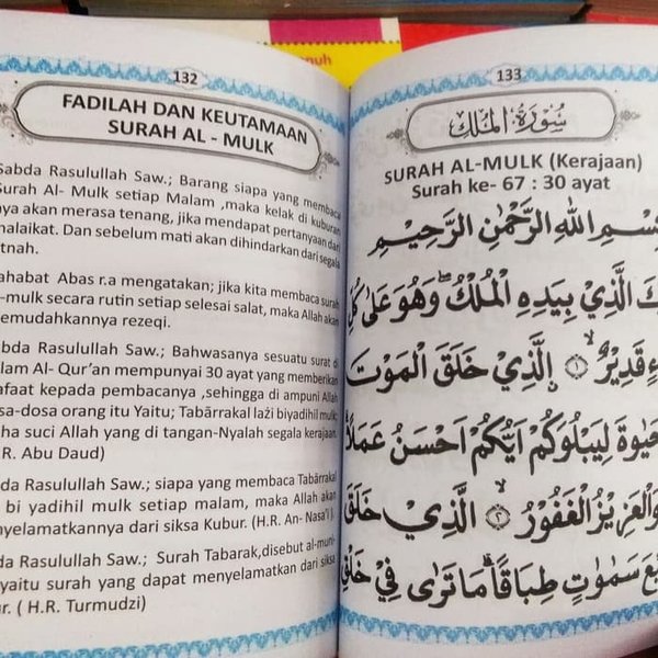 Detail Pembelian Buku Surah Yasin Nomer 20