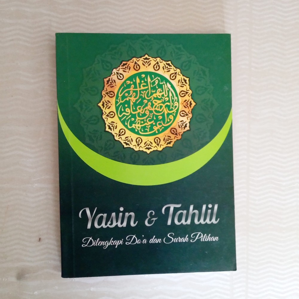 Detail Pembelian Buku Surah Yasin Nomer 42