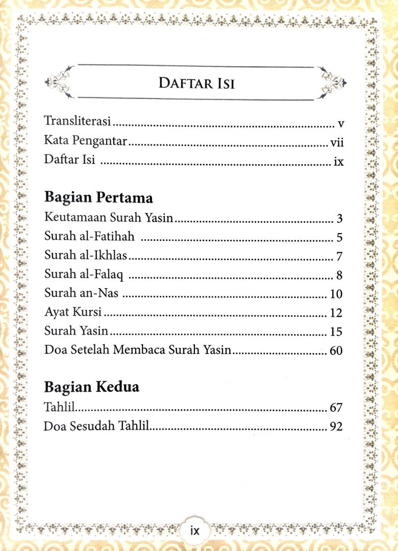 Detail Pembelian Buku Surah Yasin Nomer 46