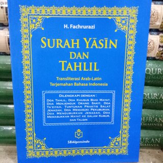 Detail Pembelian Buku Surah Yasin Nomer 50