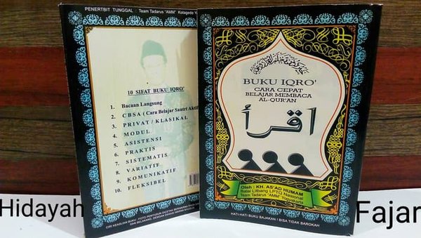 Detail Penerbit Buku Iqro Nomer 15