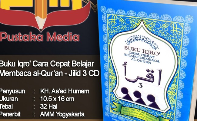 Detail Penerbit Buku Iqro Nomer 21