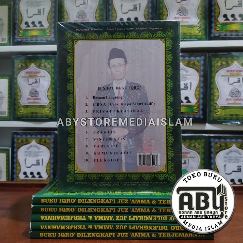 Detail Penerbit Buku Iqro Nomer 32