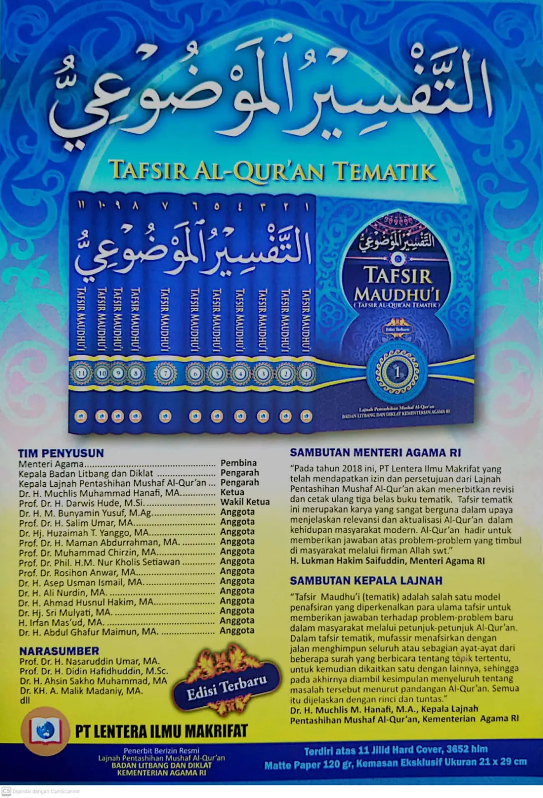 Detail Penerbit Buku Islam Bandung Nomer 24