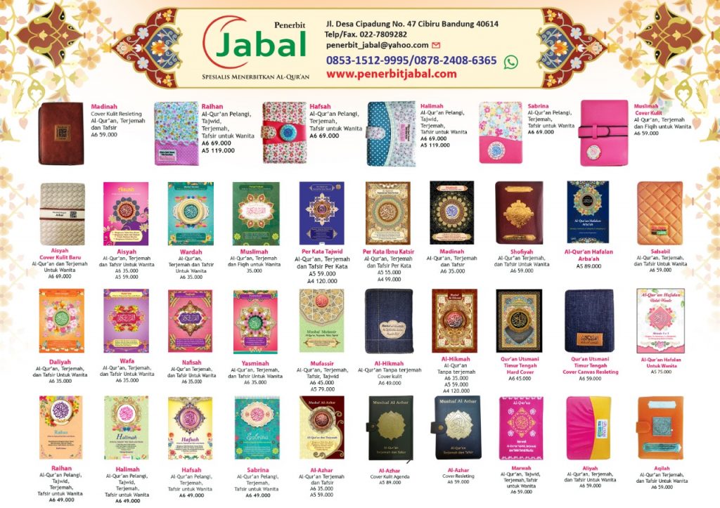 Detail Penerbit Buku Islam Bandung Nomer 25